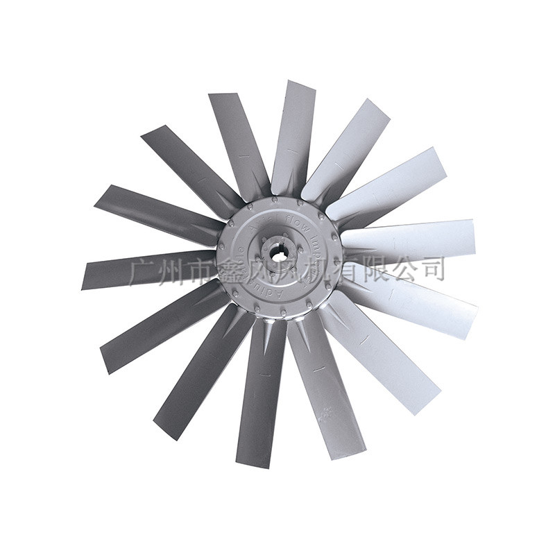鋁合金軸流風(fēng)葉14片小葉 鋁合金軸流風(fēng)葉14片小葉