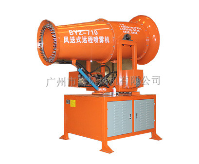 風(fēng)送式遠程噴霧機 風(fēng)送式遠程噴霧機