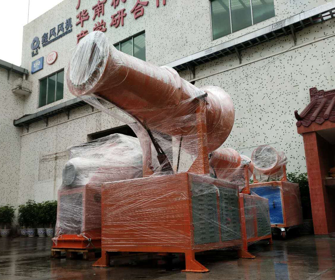 風(fēng)送式遠程噴霧機 風(fēng)送式遠程噴霧機