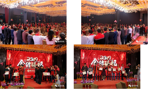 中場(chǎng)游戲活動(dòng) 中場(chǎng)游戲活動(dòng)